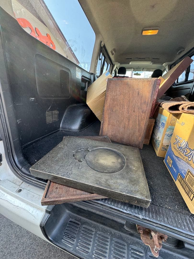 グッドさん専用‼️堆朱の花瓶と硯‼️二点まとめて‼️