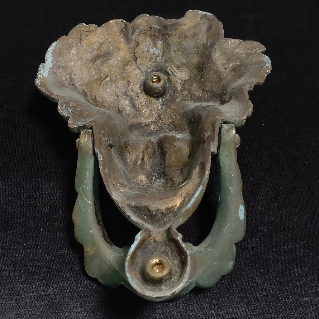 ドアノッカー 真鍮製 洋館 レトロ アンティ―ク 全長約17cm 【5050】