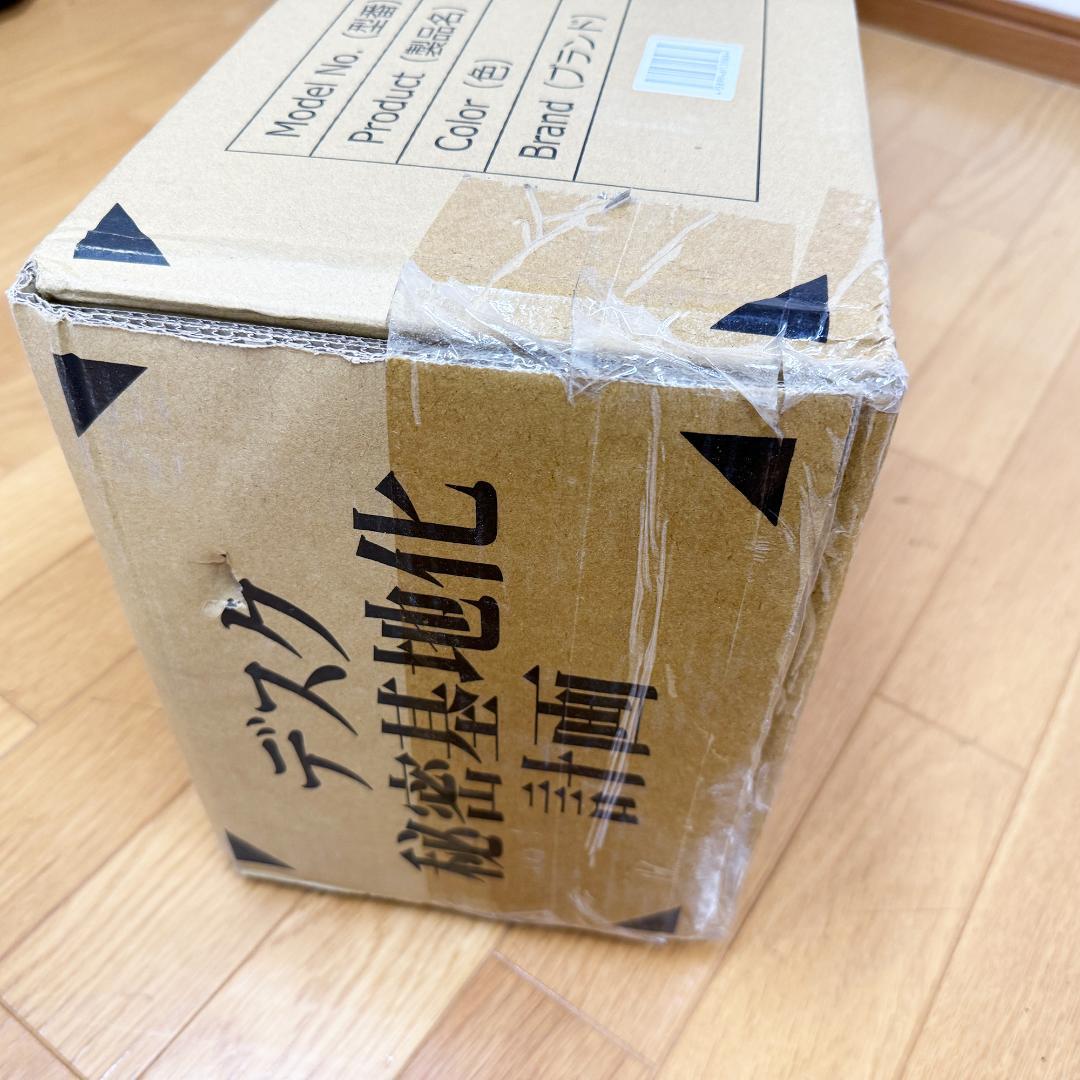 Bauhutte エクステンションデスク ディスプレイ スタンド