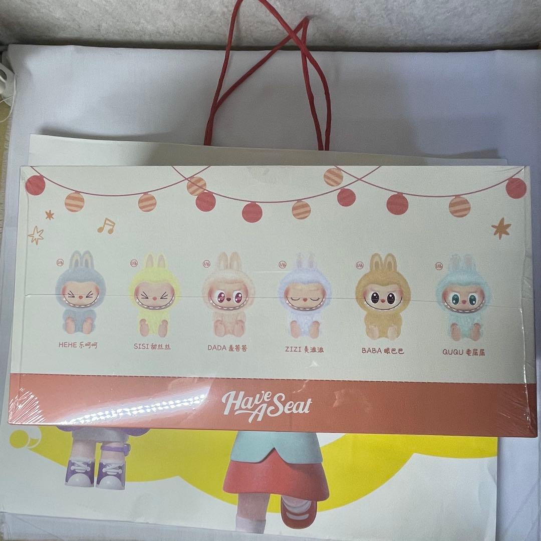 ぬいぐるみ THE MONSTERS- Have a Seat Plush series