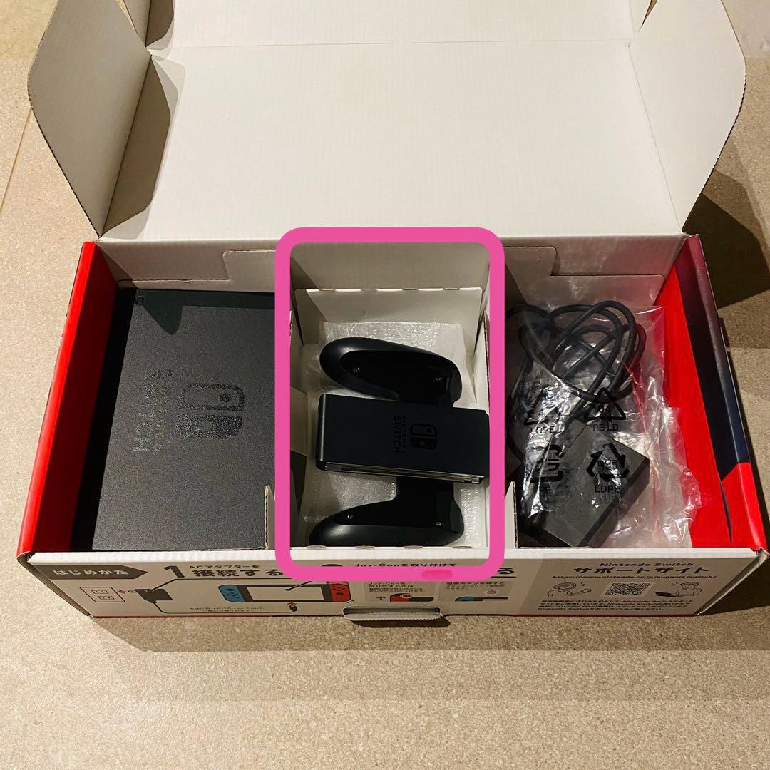 【美品】Nintendo Switch 本体 青/オレンジ Joy-Con付き