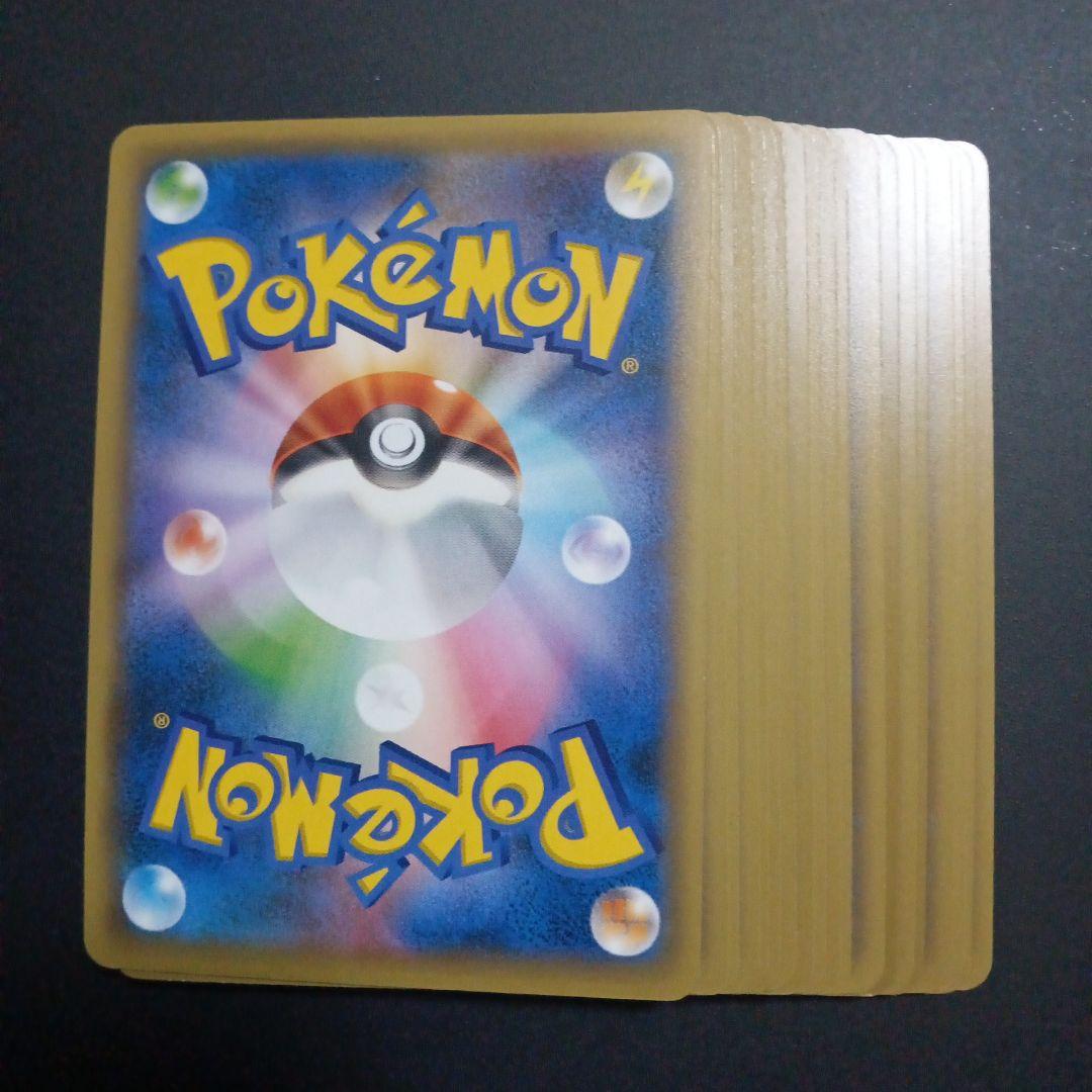 MボーマンダEX：メガボーマンダジムバトル PROMO XYシリーズプロモ