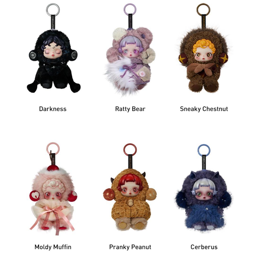 スカルパンダ　SKULLPANDA You Found Me アソート　ボックス