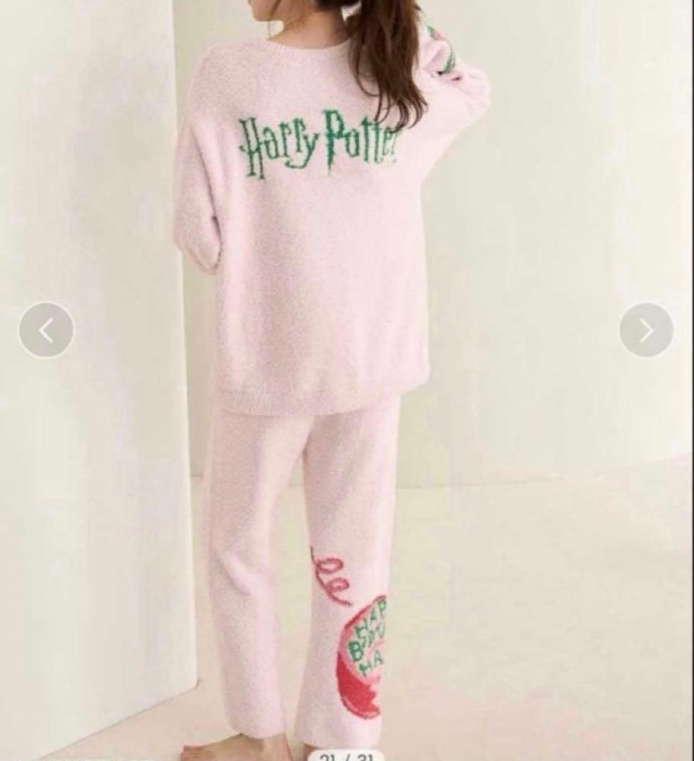 ハリーポッター　スナイデルホーム　ルームウェア　上下セット　ジェラートピケ