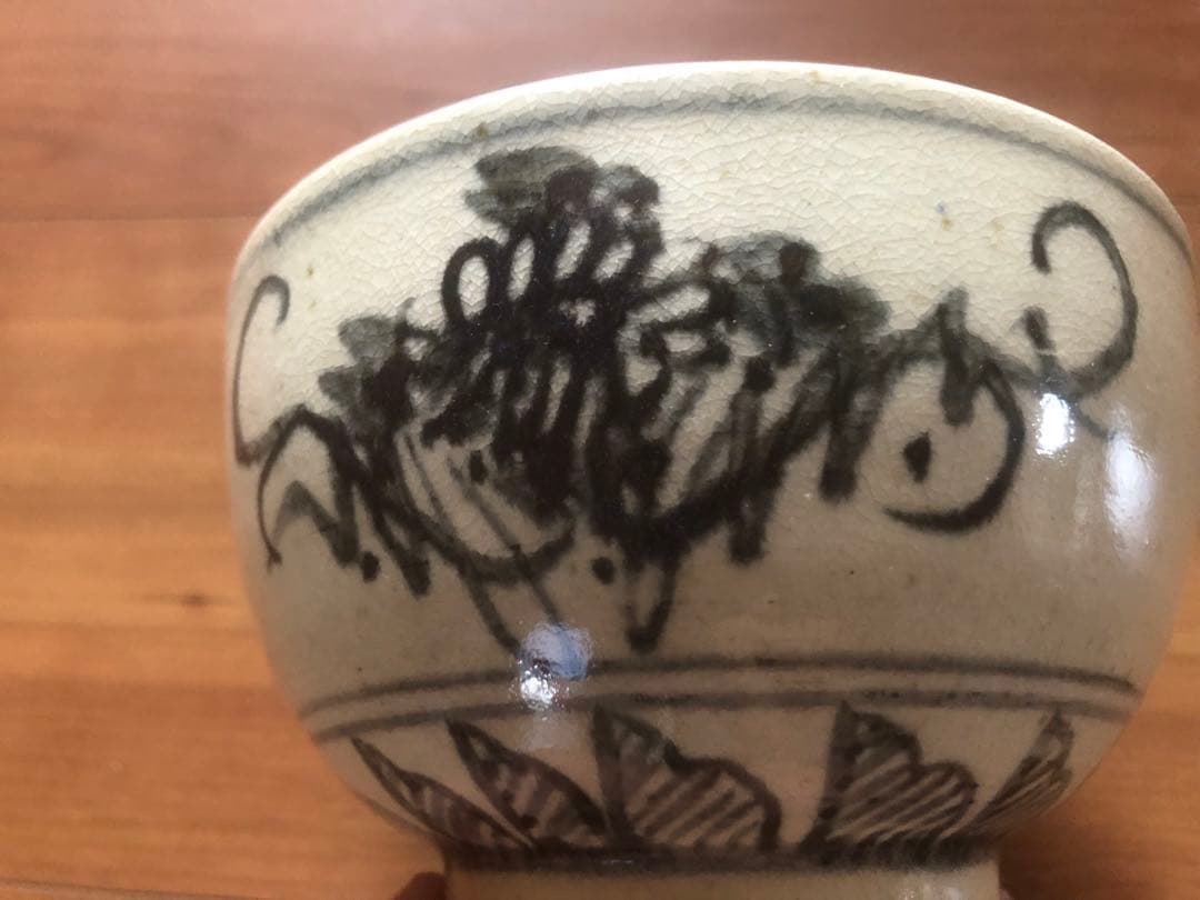 茶道具　茶碗　安南 絞り手　抹茶茶碗