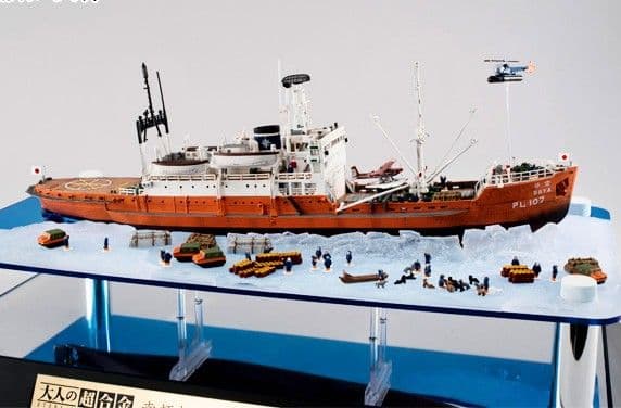 大人の超合金　南極観測船　宗谷　中古美品