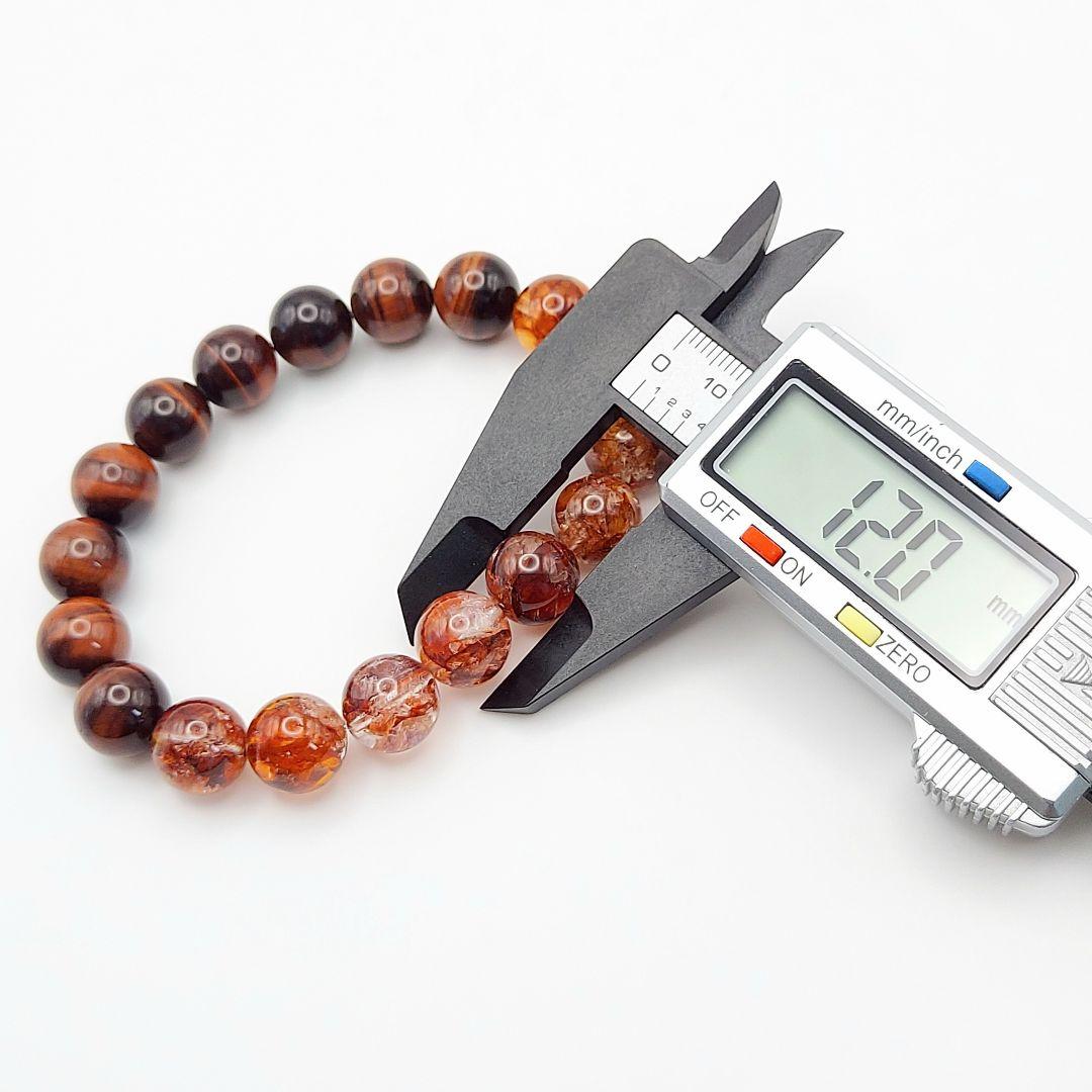 【Ken】天然石 赤一択 オーダーメイド デザインブレスレット