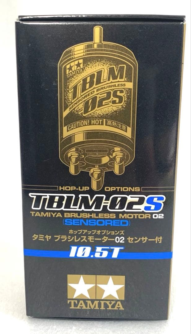 タミヤ　ラジコン　ブラシレス モーター　TBLM-02S 10.5T 新品
