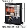 [値下げ] CORONA 石油ストーブ RX2225Y-HD 電池付 新品
