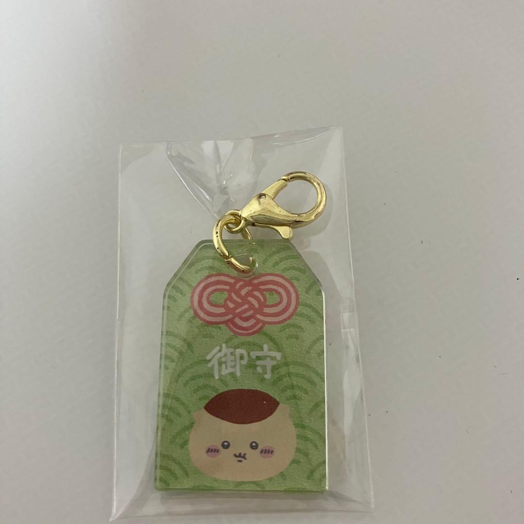 『アキラ』ご予約セット