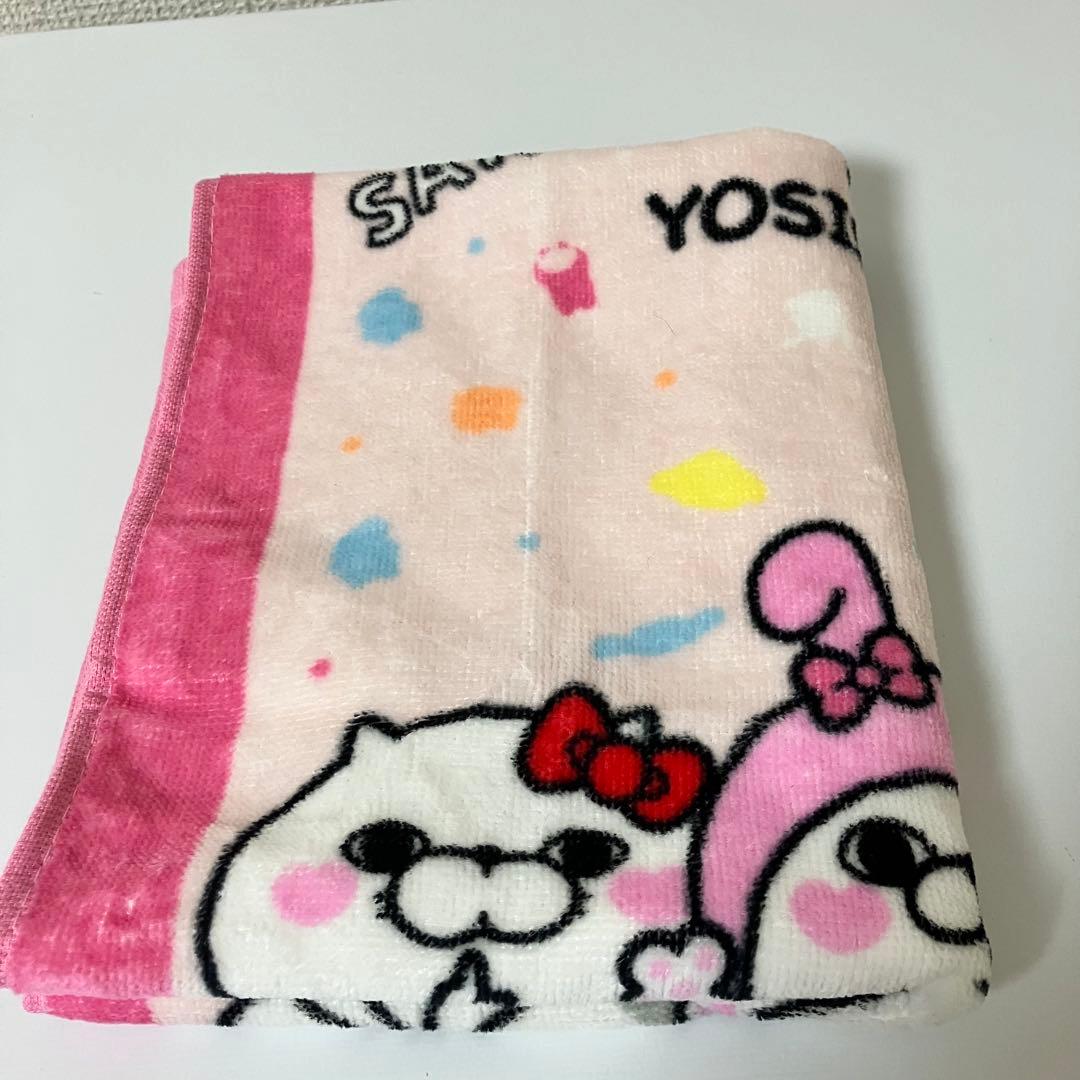 『アキラ』ご予約セット