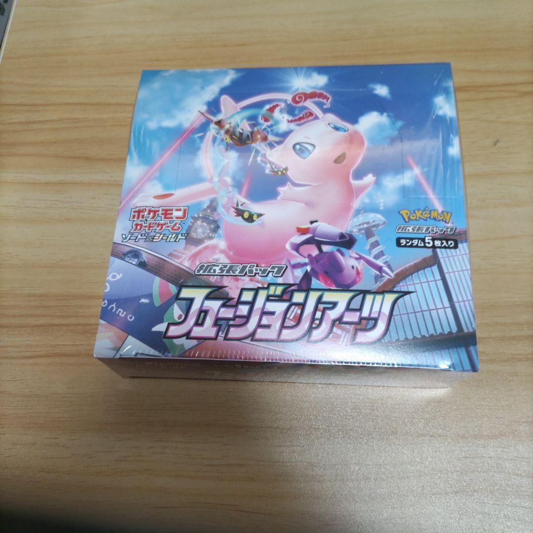 値下げ、返品、交換、キャンセル不可　シュリンク付き　フュージョンアーツ