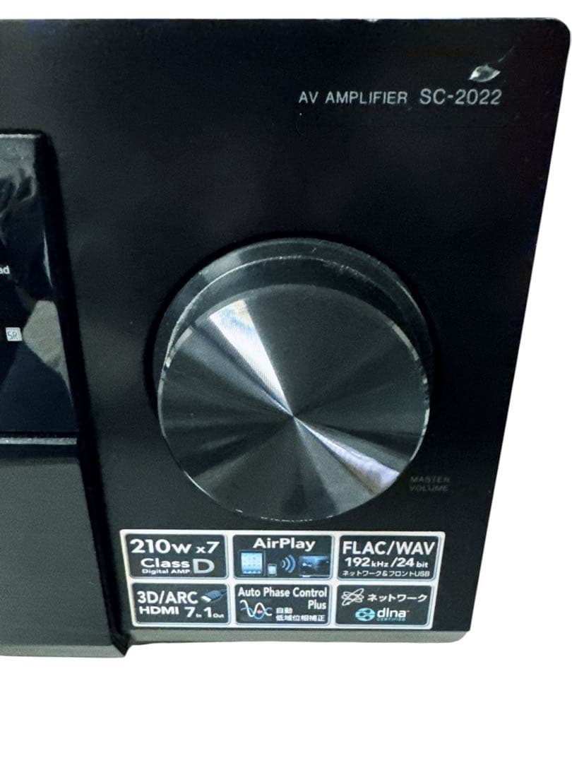 パイオニアのAVアンプ『SC-2022』