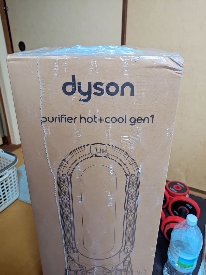 扇風機・サーキュレーター Dyson Purifier Hot+Cool Gen1 HP10 WW