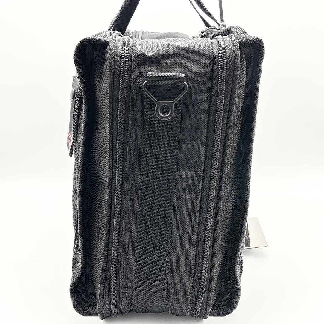 【美品】TUMI 2way 大容量 エキスパンダブル 拡張 ビジネスバッグ