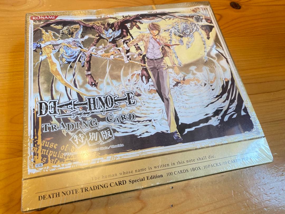 【激レア】デスノート　トレーディングカード　特別版　1ボックス　シュリンク付