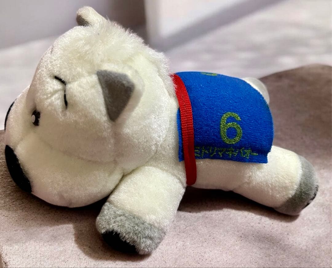 マキバオー　ぬいぐるみ　マスコット　目覚まし時計　レトロ　みどりのマキバオー