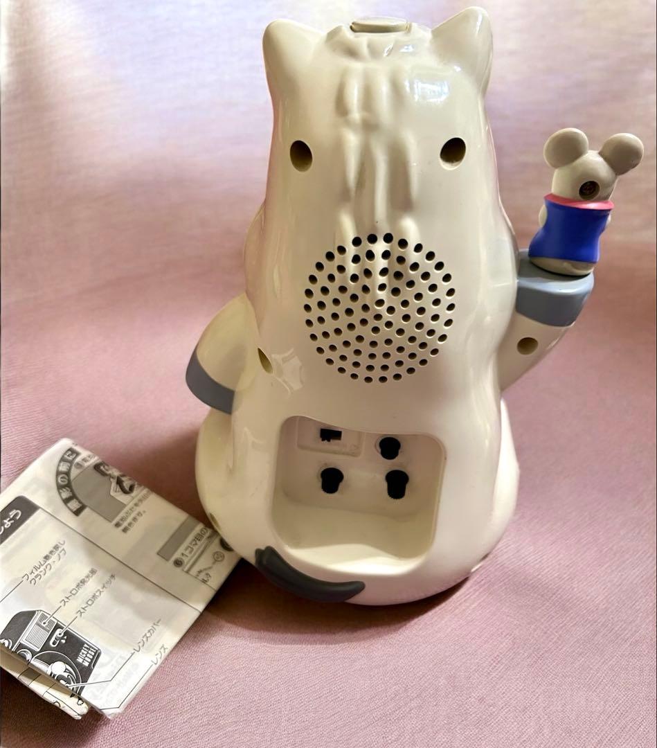 マキバオー　ぬいぐるみ　マスコット　目覚まし時計　レトロ　みどりのマキバオー