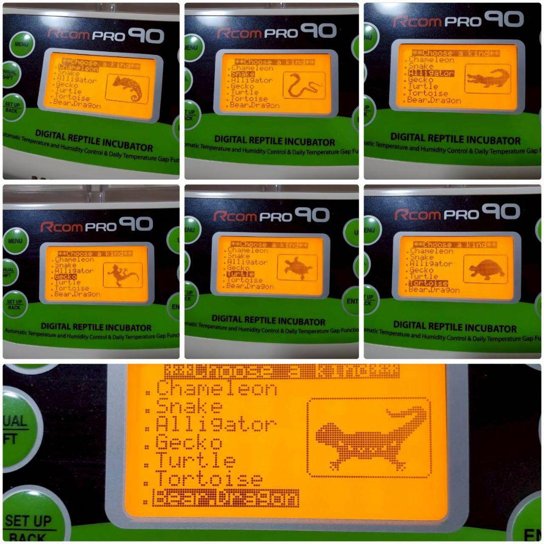 レプタイルMAX90 ジュラゴン爬虫類 孵化器