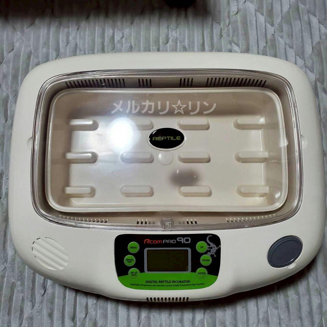 レプタイルMAX90 ジュラゴン爬虫類 孵化器