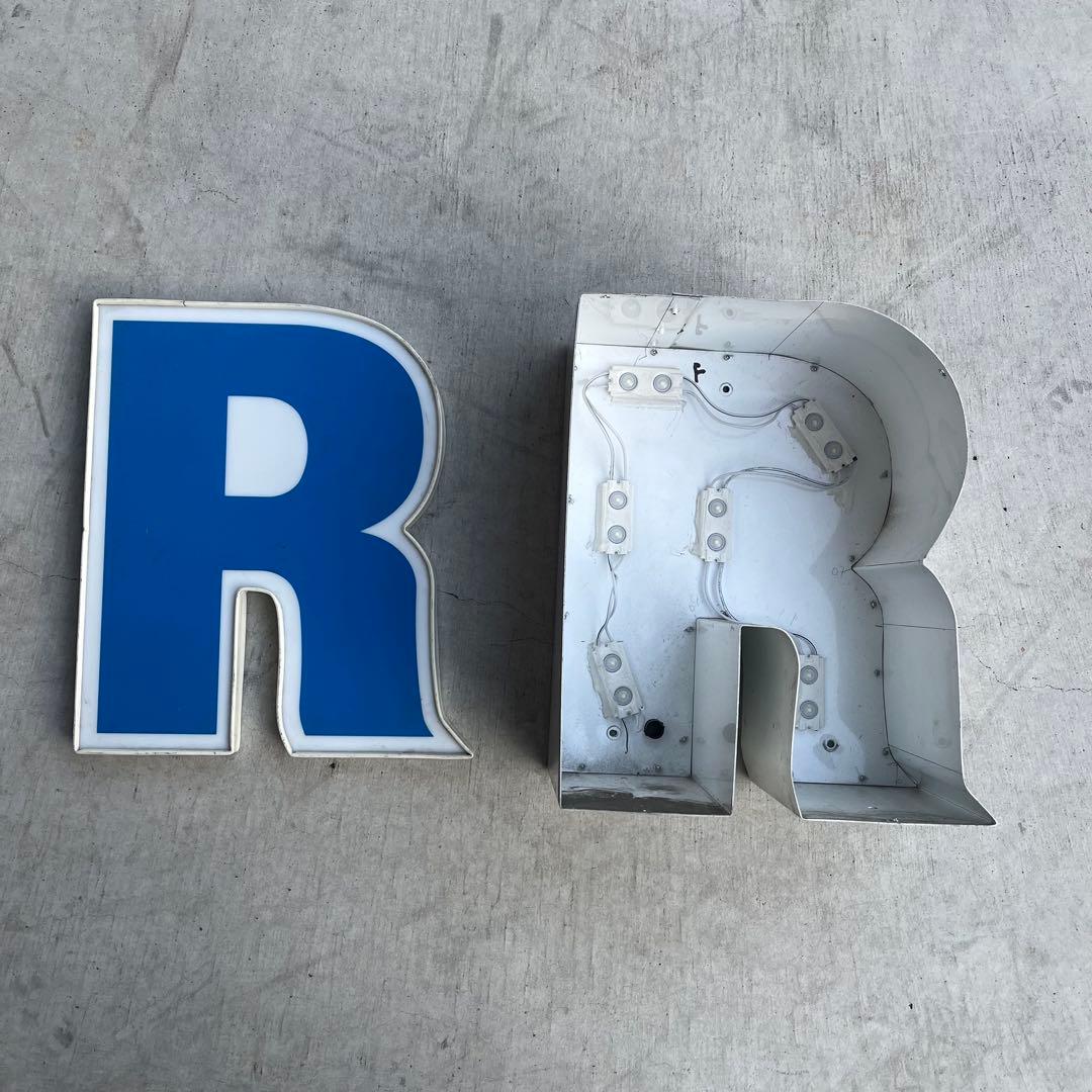 R 看板 アルファベット レターサイン 文字 アメリカ ビンテージ アンティーク