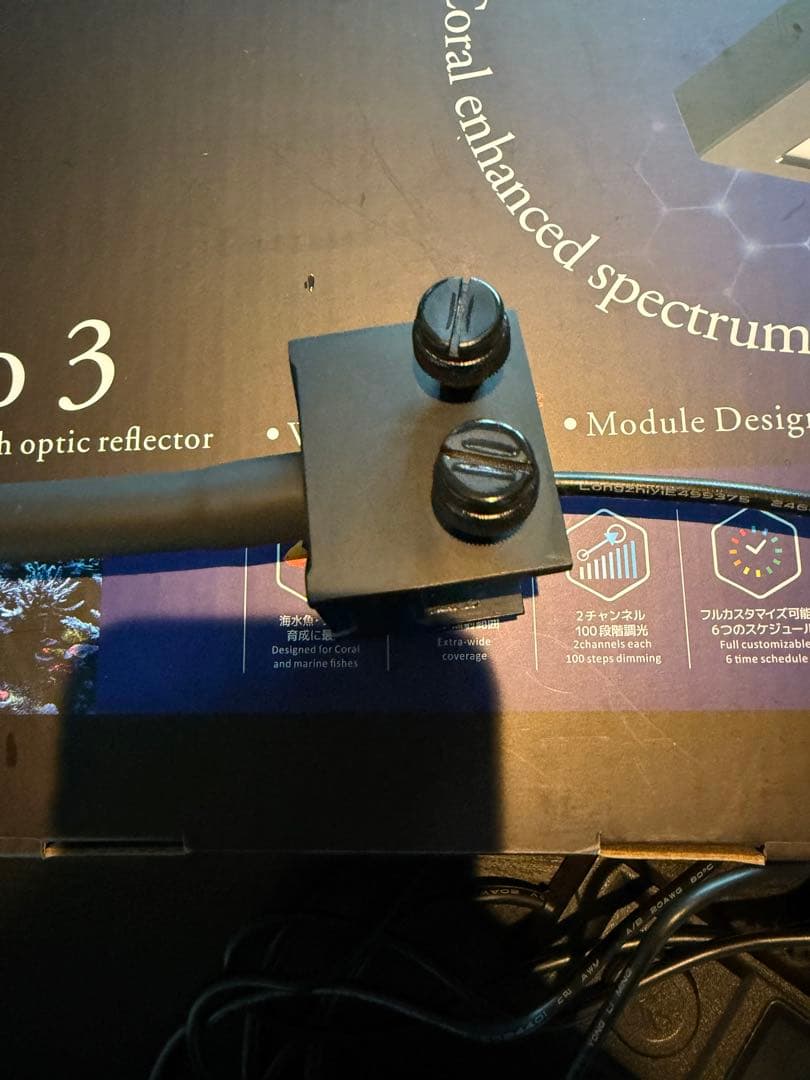 DY　ZOOX Reef Nano3 海水ライト