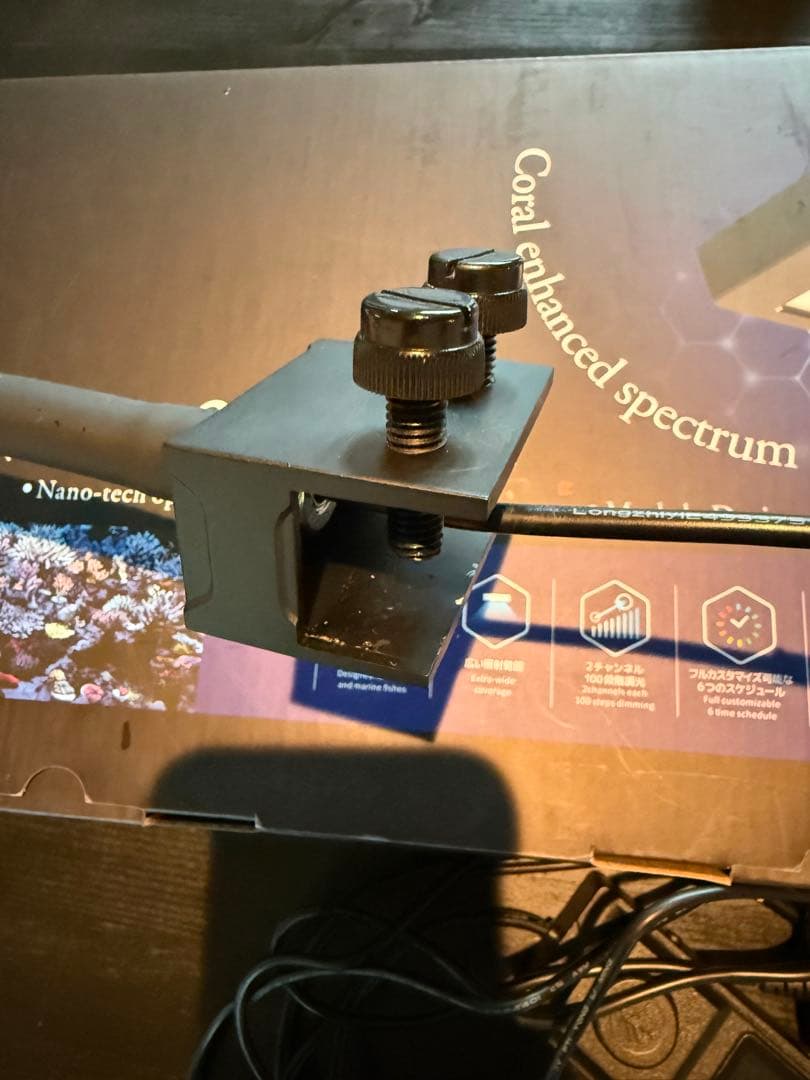 DY　ZOOX Reef Nano3 海水ライト