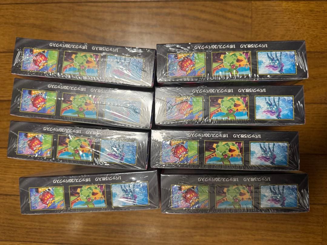 【シュリンク付き】ポケモンカード　インフェルノX 8BOX 新品未開封未サーチ