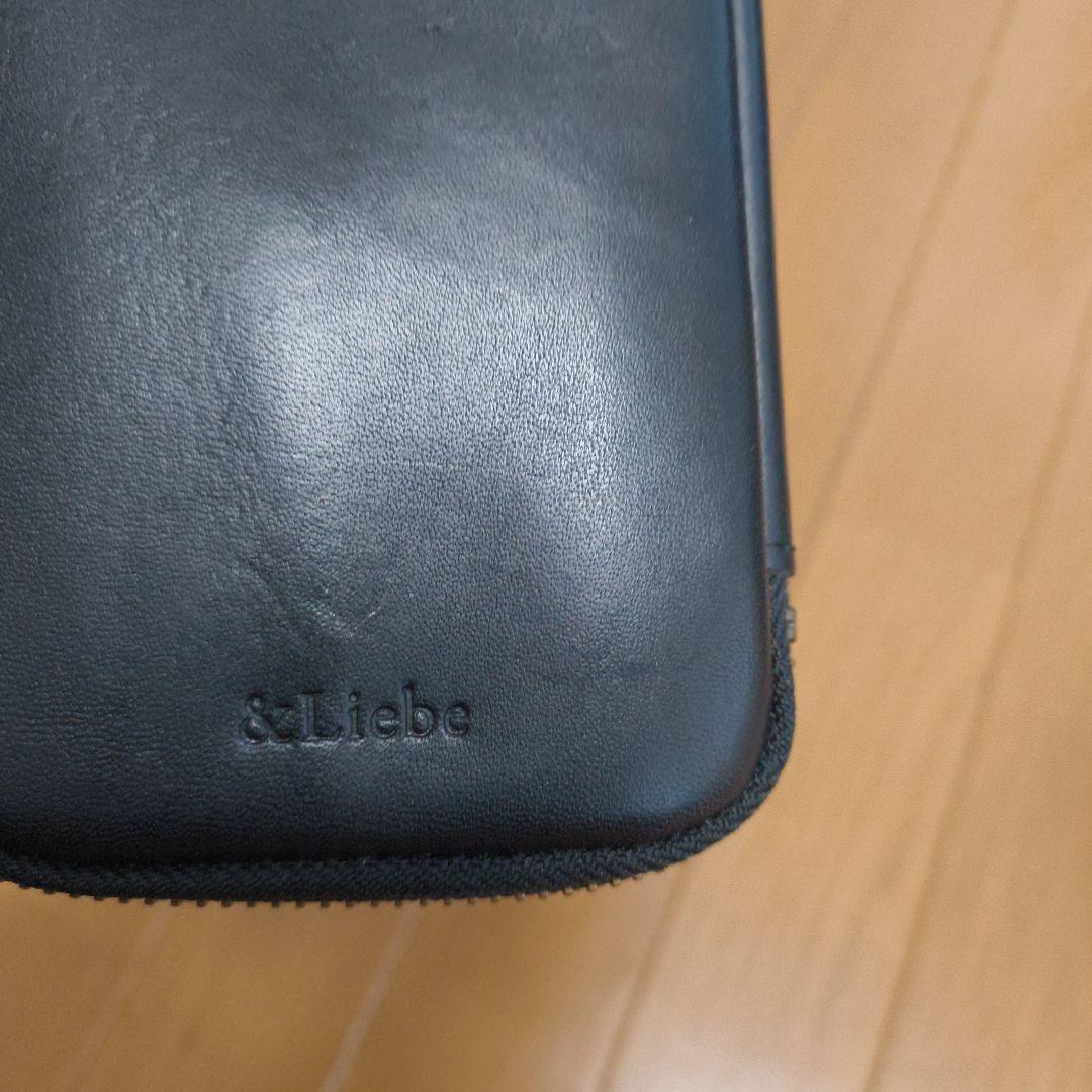 アンドリーベ　&Liebe ペンケース