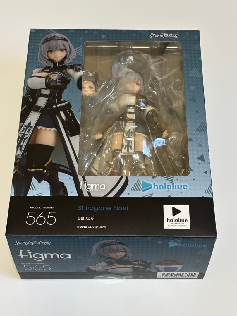 figma ホロライブ　白銀ノエル　開封品