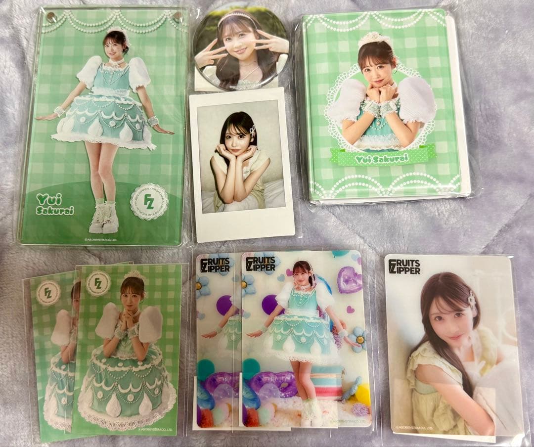 【値下げ】FRUITS ZIPPER すきくじ 櫻井優衣ちゃんセット