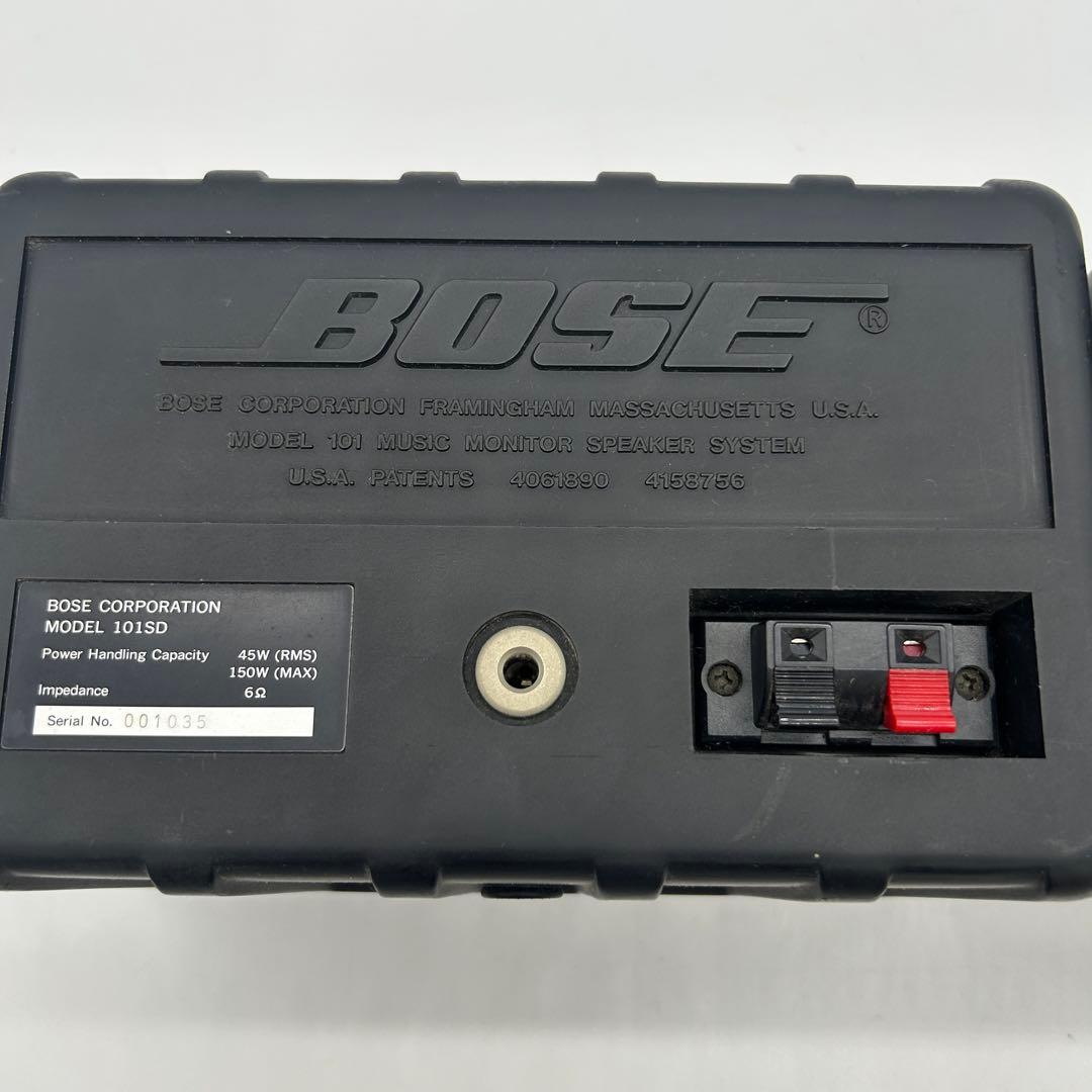 【2点セット】BOSE ボーズ スピーカー 101SD 動作未確認 ジャンク品
