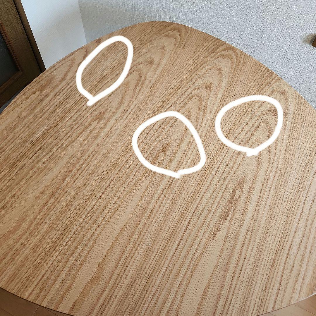 【ぽし】NOCE 三角形オークダイニングテーブル