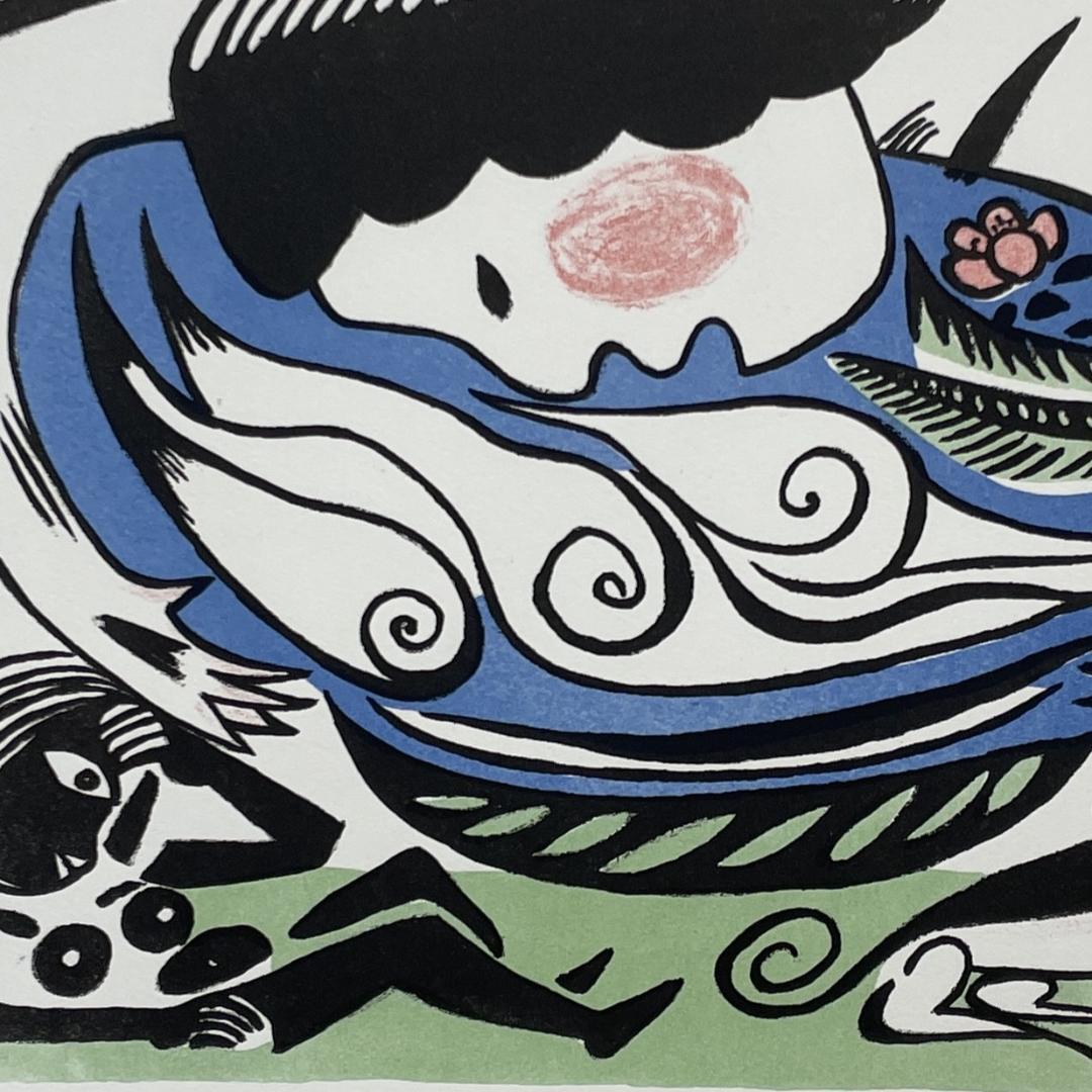 北川 民次 「献花とセレモニアル」 リトグラフ 版画