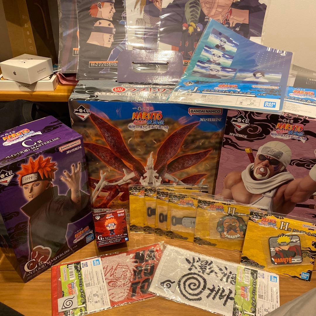 NARUTO ペイン フィギュア MASTERLISE LAST ONE賞