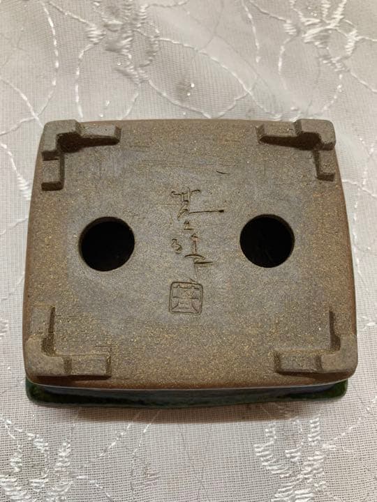 落款有り　盆栽鉢　長方