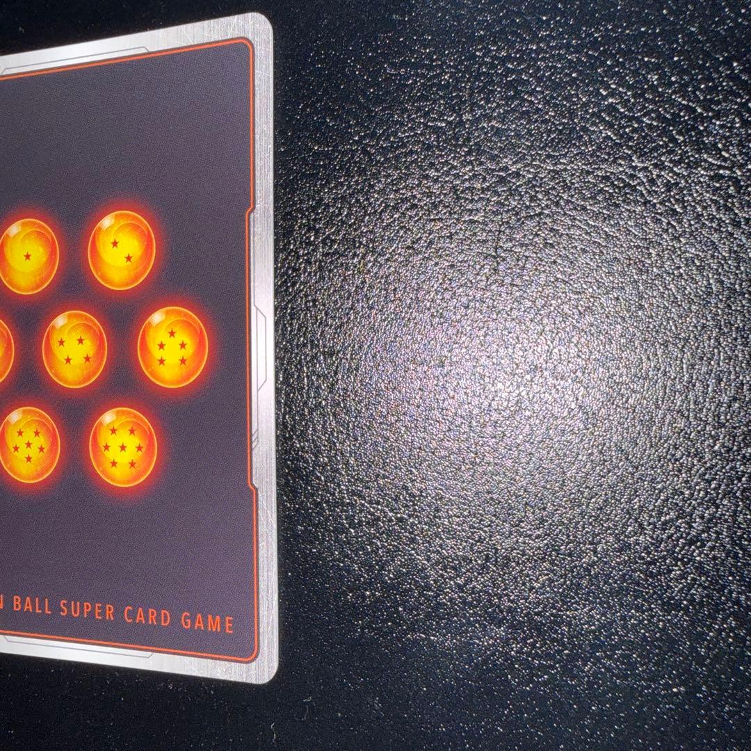 漫画ブースター02 スーパーパラレル　孫悟飯:少年期