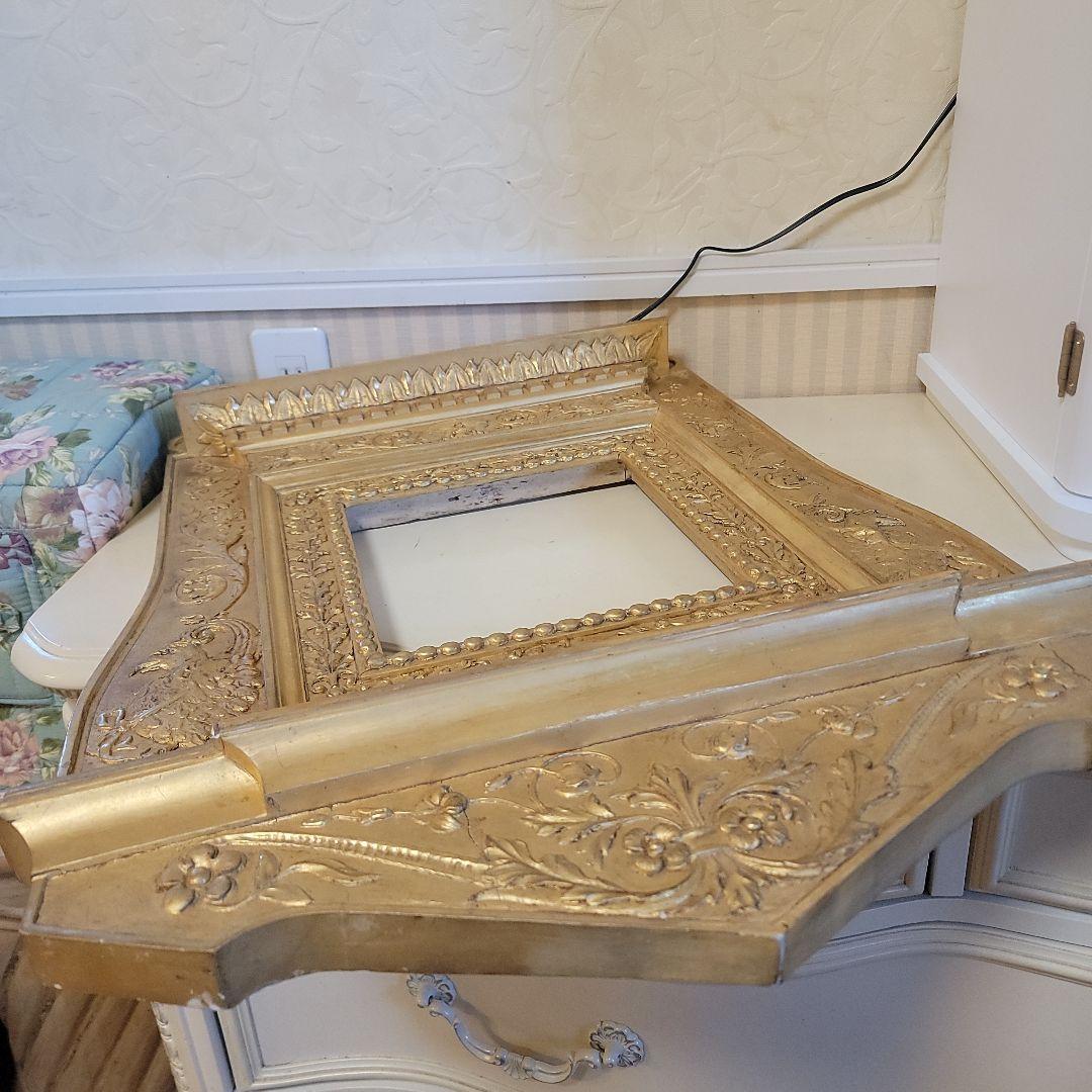 西洋アンティーク　ヴィンテージ　額縁　フレームのみ　金色の装飾額