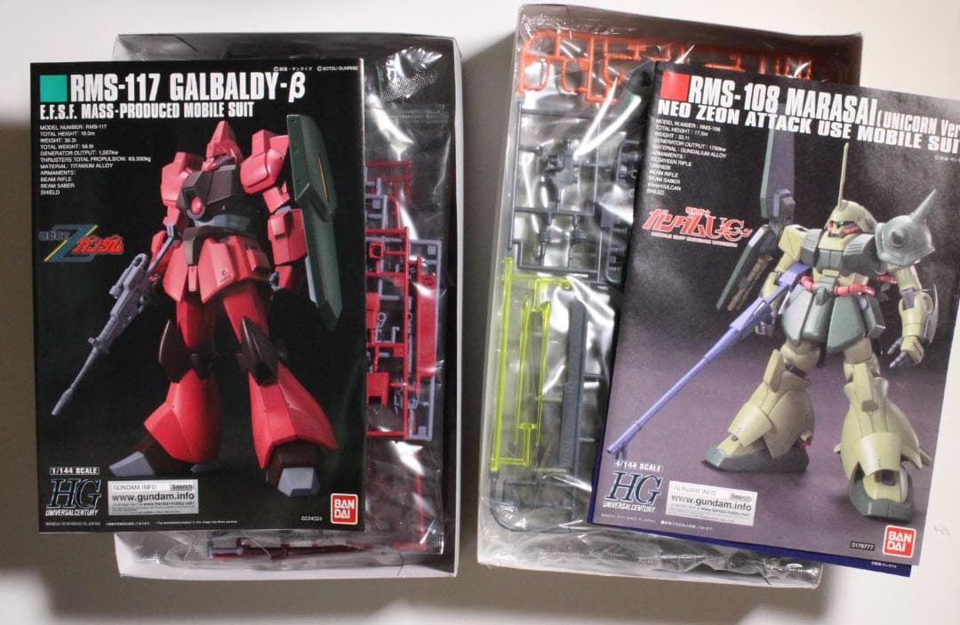 RG 1/144 Zガンダム 5個セット Zガンダム3号機 ガンダムMk-II