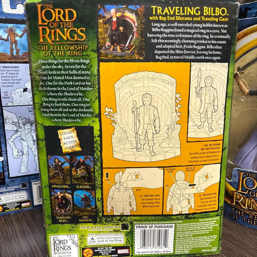 ロードオブザリング　フィギュア4つセット