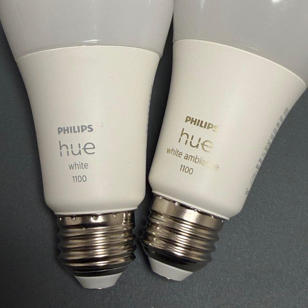 8個セット Philips Hue LED電球 E26