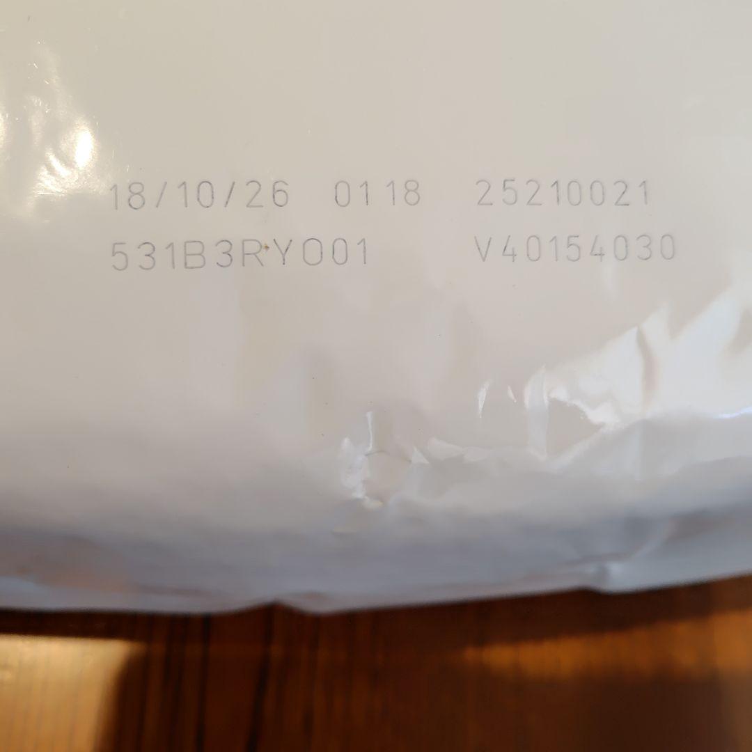 すもも様☆ ロイヤルカナン☆ユリナリーSO+低分子プロテイン3キロ