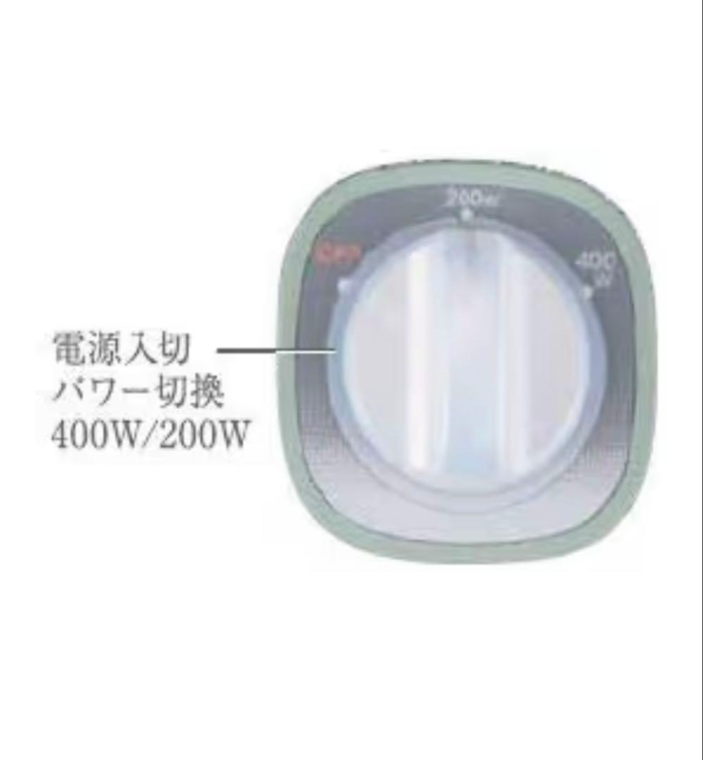 アラジングラファイトヒーター とりかご　電気ヒーター アラジングリーン