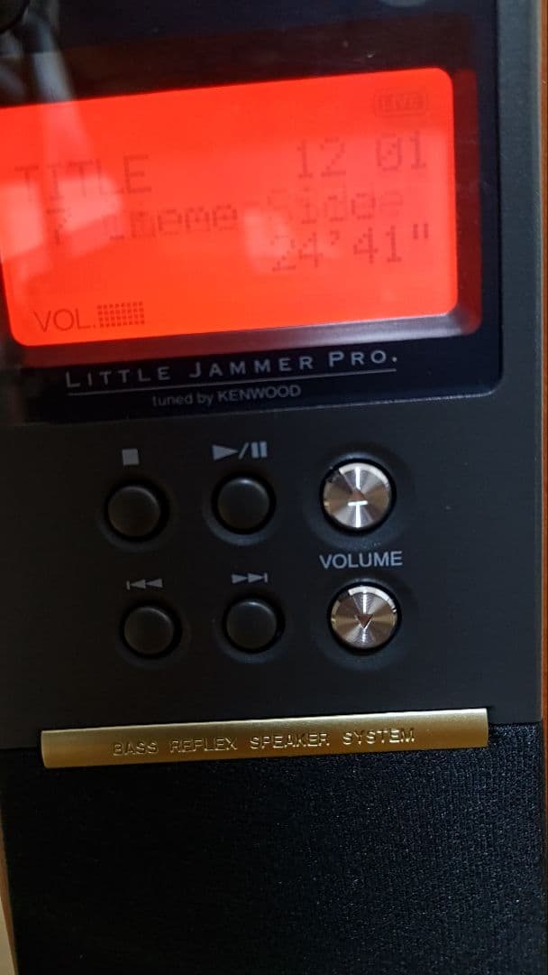 リトルジャマー little Jammer Live the debut