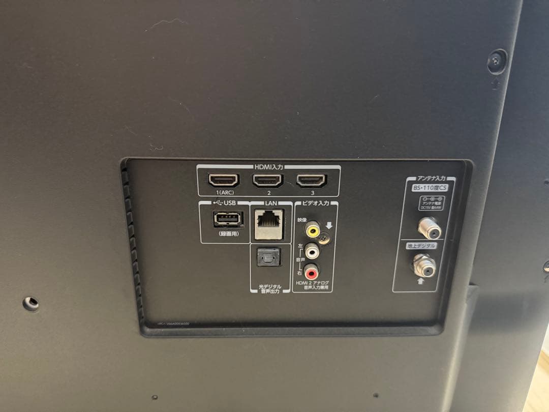 TOSHIBA 40M510X 4Kテレビ 40インチ 分波器