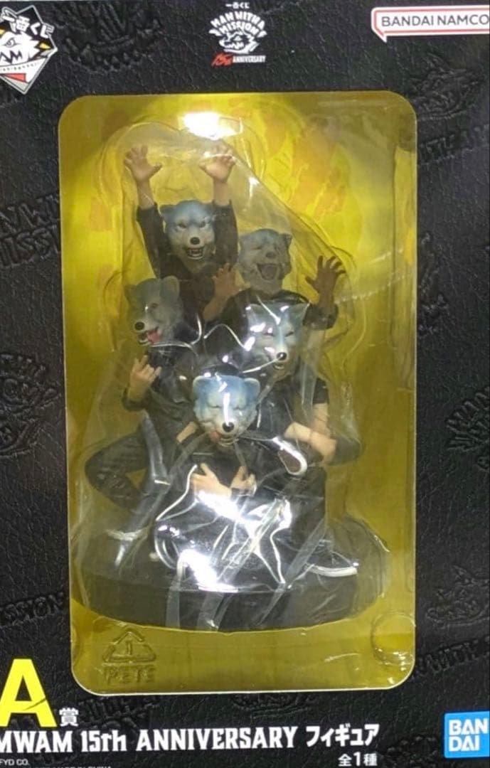 一番くじ MAN WITH A MISSION A賞 フィギュア