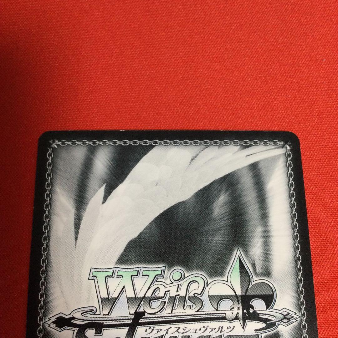 “のほほん担当”小毬　SSP　サイン　リトルバスターズ