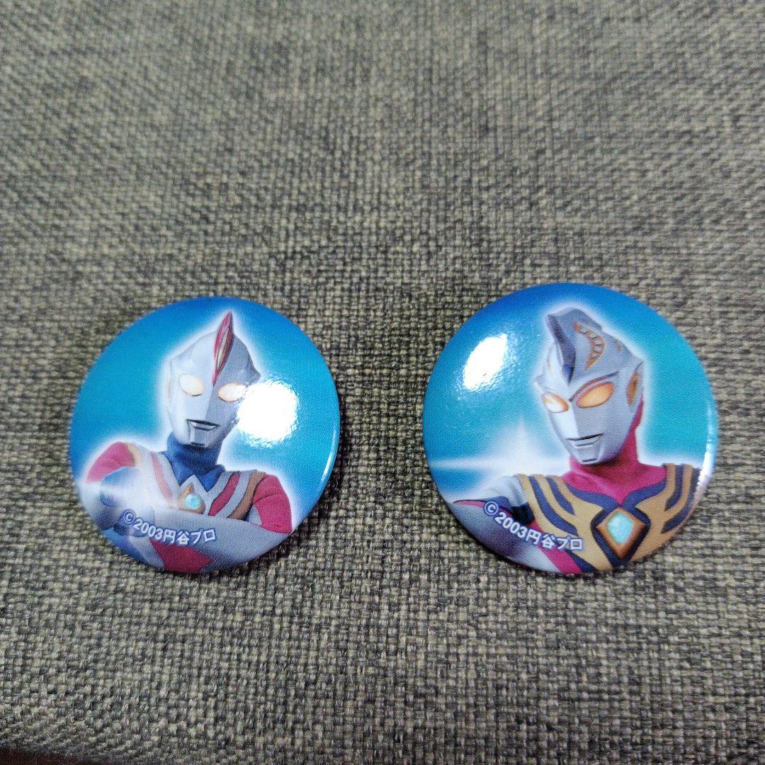 ウルトラマン2003コスモスVSウルトラマンジャスティス
