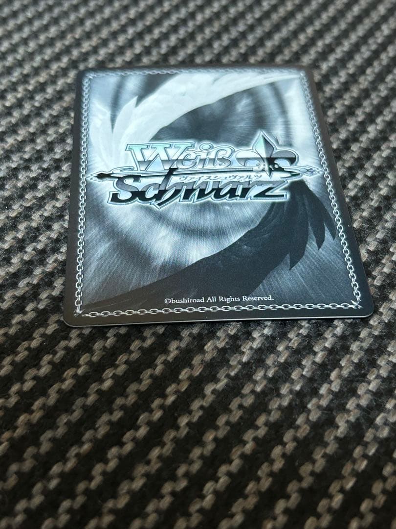 ヴァイスシュヴァルツ　星降る夜に黒川あかね　SSP 推しの子