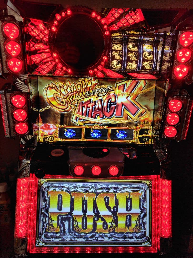 パチスロ実機ルパン三世ロイヤルロード⚠️配送も条件が合えば可能